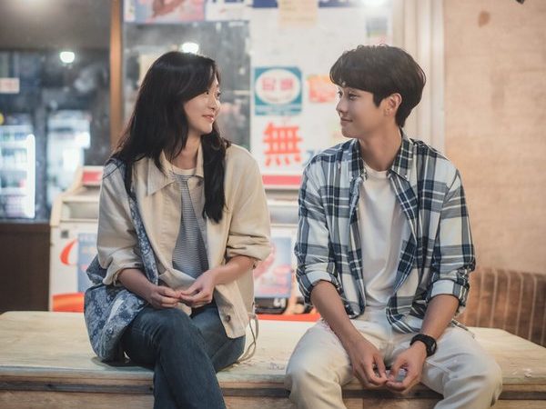 Our Beloved Summer Review