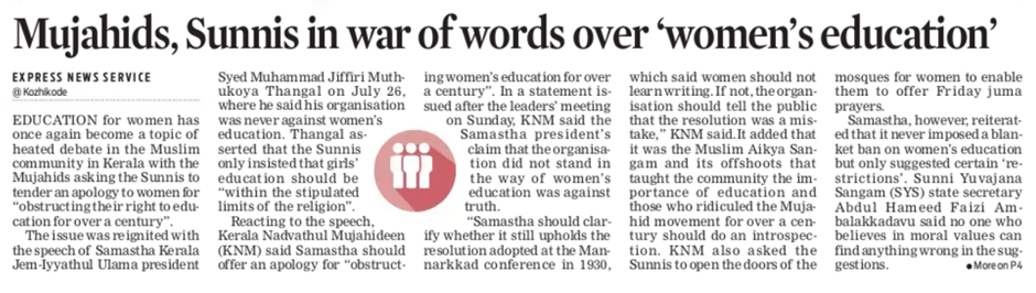 Indian Muslim Women Education