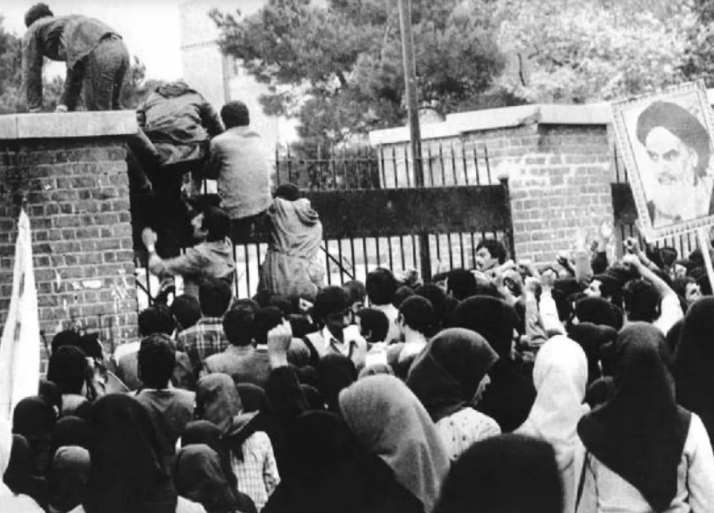 Student Protestors in Iran 1979