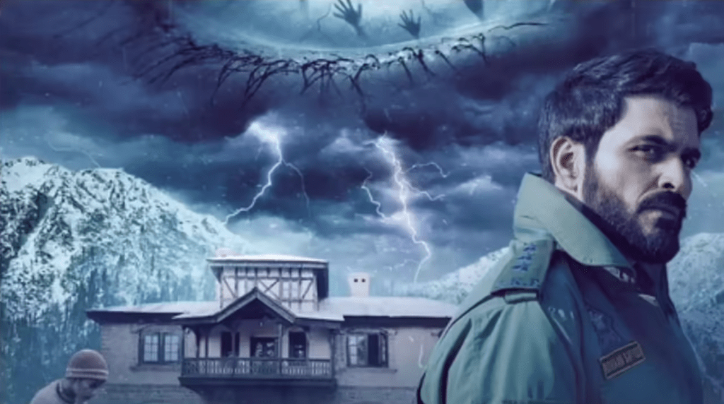 Baramulla Movie Poster