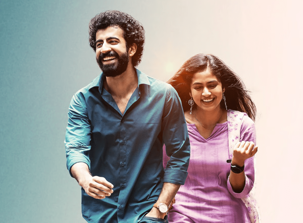 Ithiri Neram Movie Poster with Roshan Mathew and Zarin Shihab